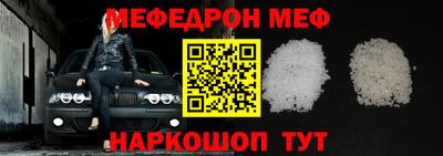 COCAINE Пенза