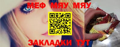 синтетический гашиш Первоуральск