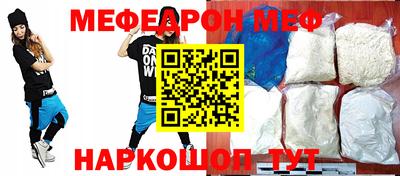 синтетический гашиш Первоуральск