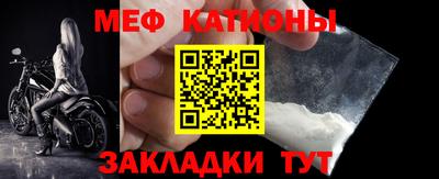 трава Партизанск