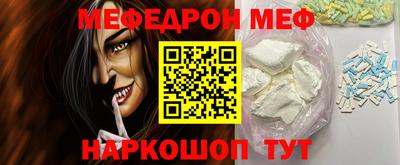 синтетический гашиш Первоуральск