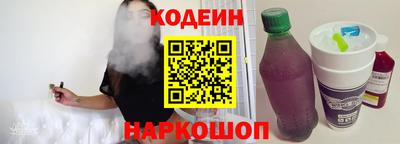 COCAINE Пенза