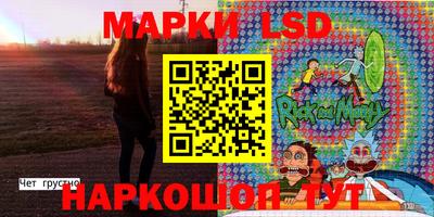 синтетический гашиш Первоуральск