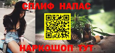 COCAINE Пенза
