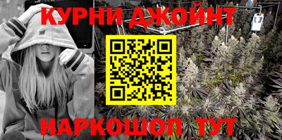 COCAINE Пенза