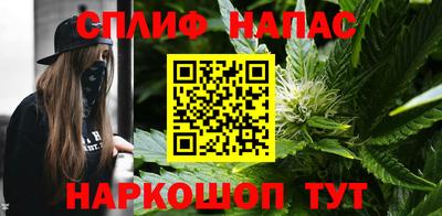 COCAINE Пенза