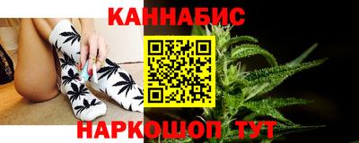 трава Партизанск