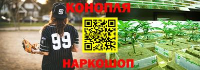 COCAINE Пенза