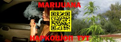 синтетический гашиш Первоуральск