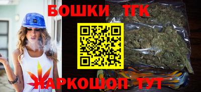 синтетический гашиш Первоуральск