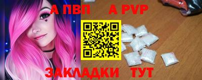 COCAINE Пенза