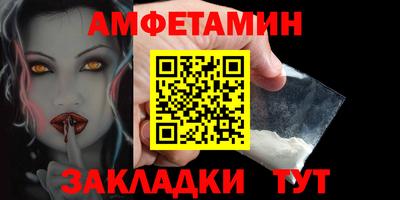 синтетический гашиш Первоуральск