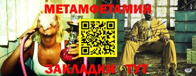 синтетический гашиш Первоуральск