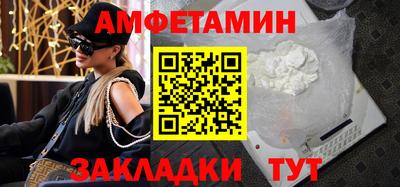синтетический гашиш Первоуральск