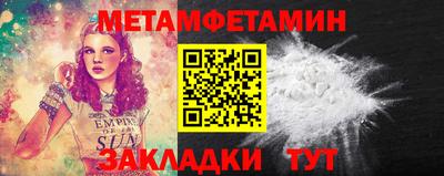 синтетический гашиш Первоуральск
