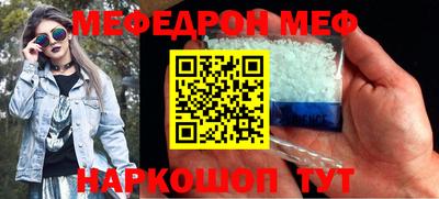 синтетический гашиш Первоуральск
