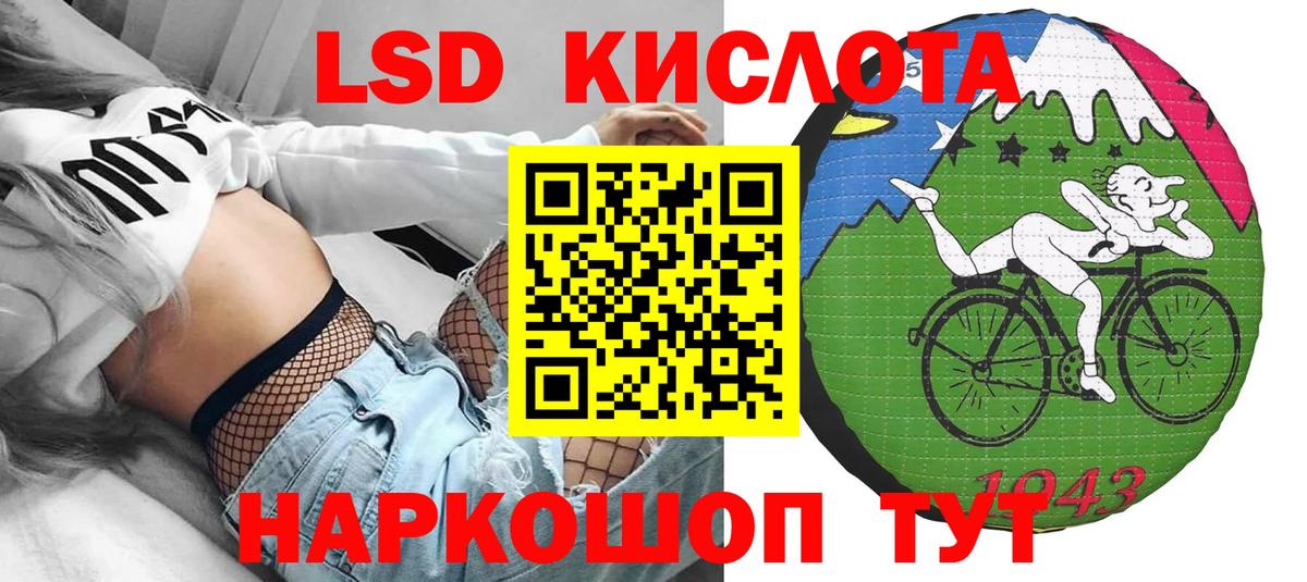 Марки NBOMe 1,5мг Реутов